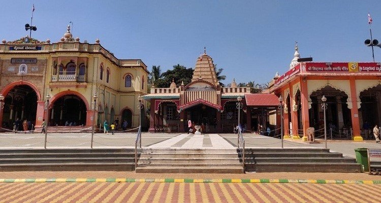 Siddharoodha Math, Hubli